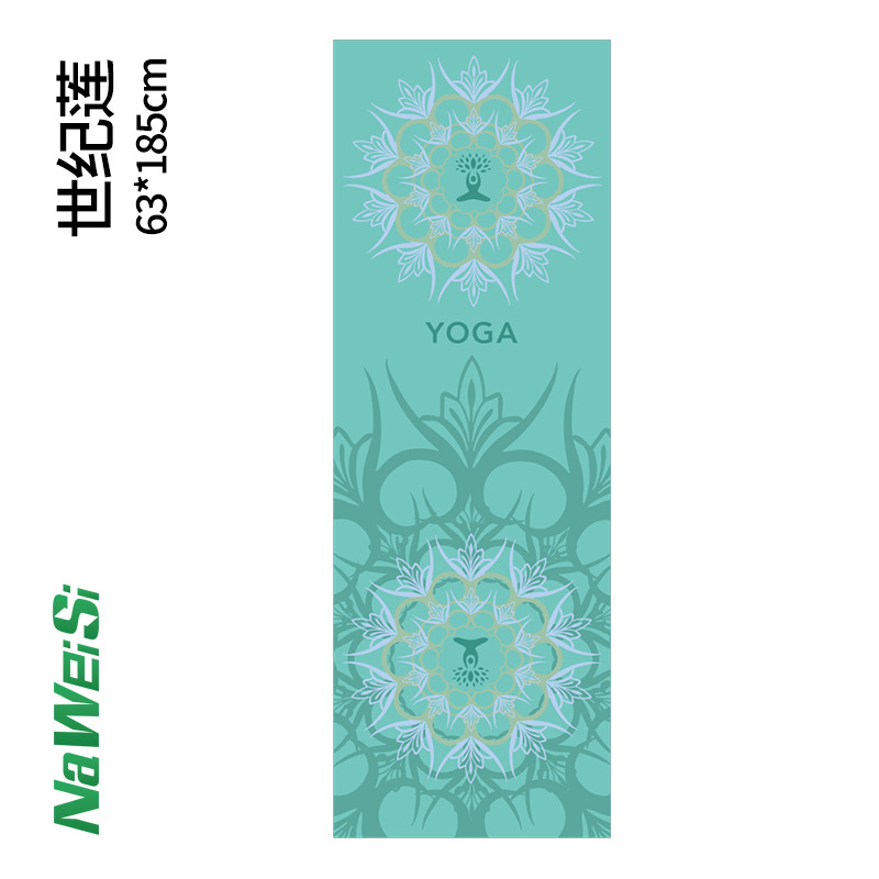 63x185cm Fashion Print Yoga To – обзор и цена Pilates Yoga Mat